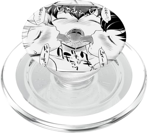 Ecchi Hentai Otaku Girls Waifu Ahegao Pleasure Face PopSockets PopGrip for MagSafe