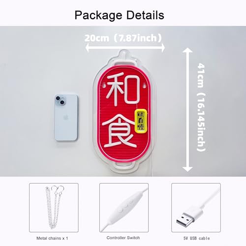 Image of 和食 Neon Sign, Neon Lights Hanging Wall Art Decoration for Japanese Restaturant Shop Bar Market Bakeries Cafe Celebration Home Decor, USB Powered Ultra Bright Dimmable,16.14x7.87inches