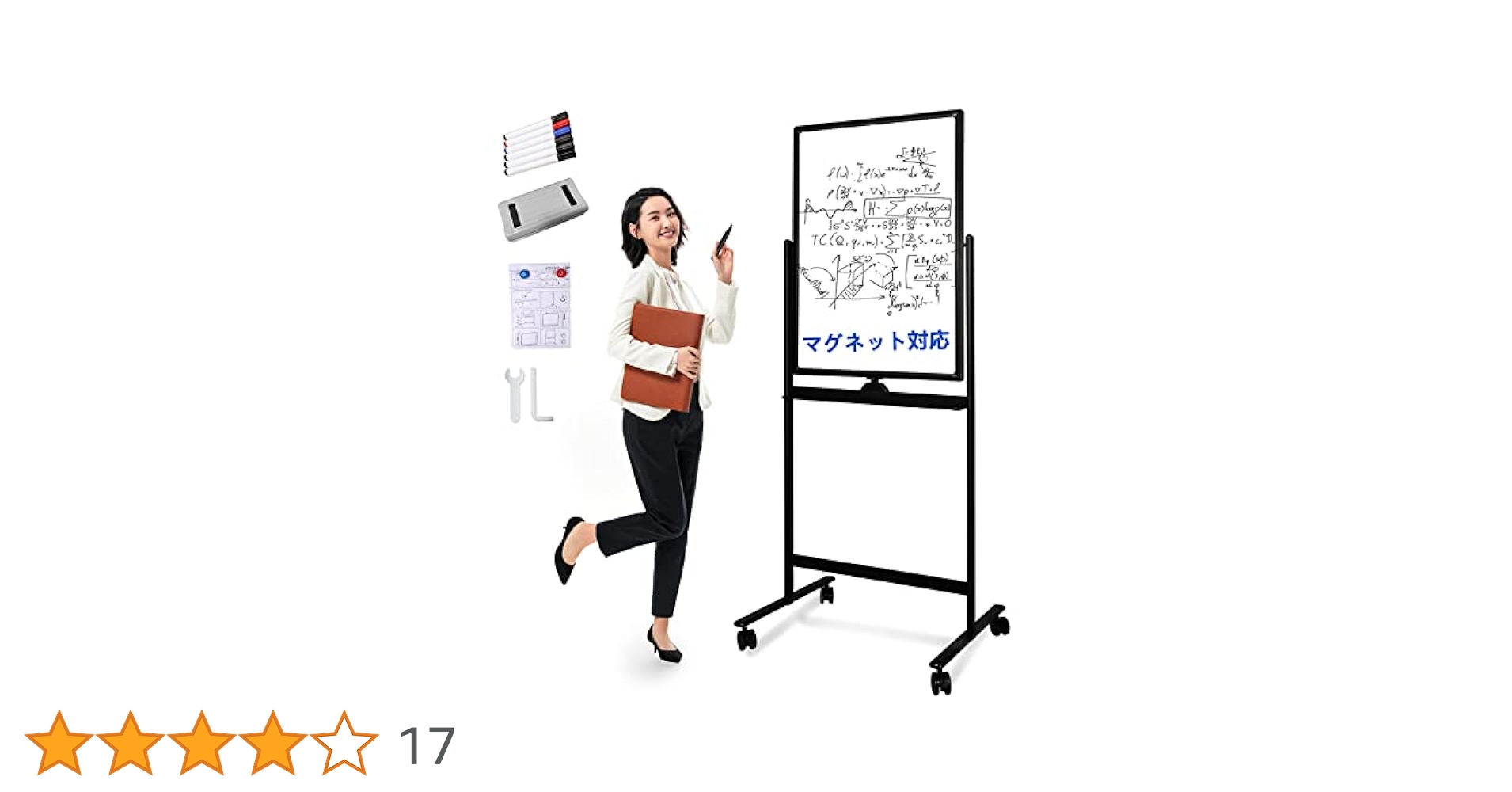 送料込み　黒板　両面 回転式　マグネット 送料込み 黒板 両面 回転式 マグネット