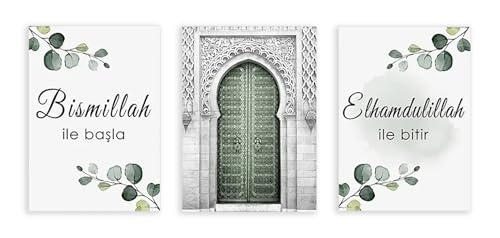 Calligraphie islamique Sabr impression sur toile haut de gamme