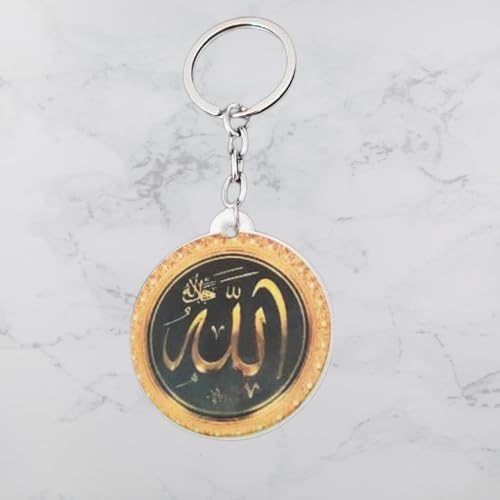 Porte-clés prière Allah multicolore pour retrouver facilement vos clés avec sérénité - 3