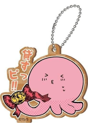 タコピーの原罪3セット ヨドバシ.com - ツインクル タコピーの原罪 ウッドプレート