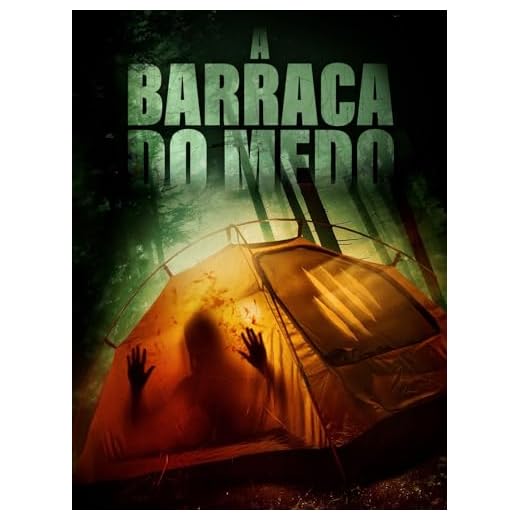 A Barraca do Medo
