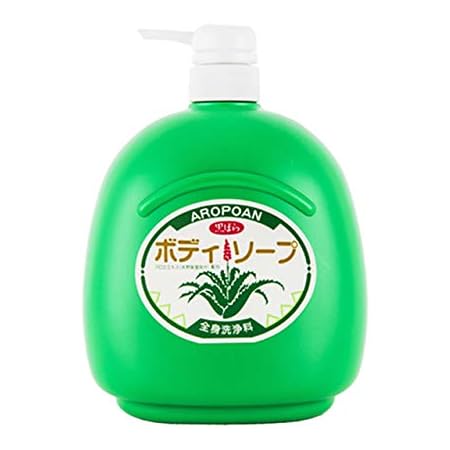 Amazon アロポアン ボディソープ 10ml 黒ばら本舗 ビューティー 通販