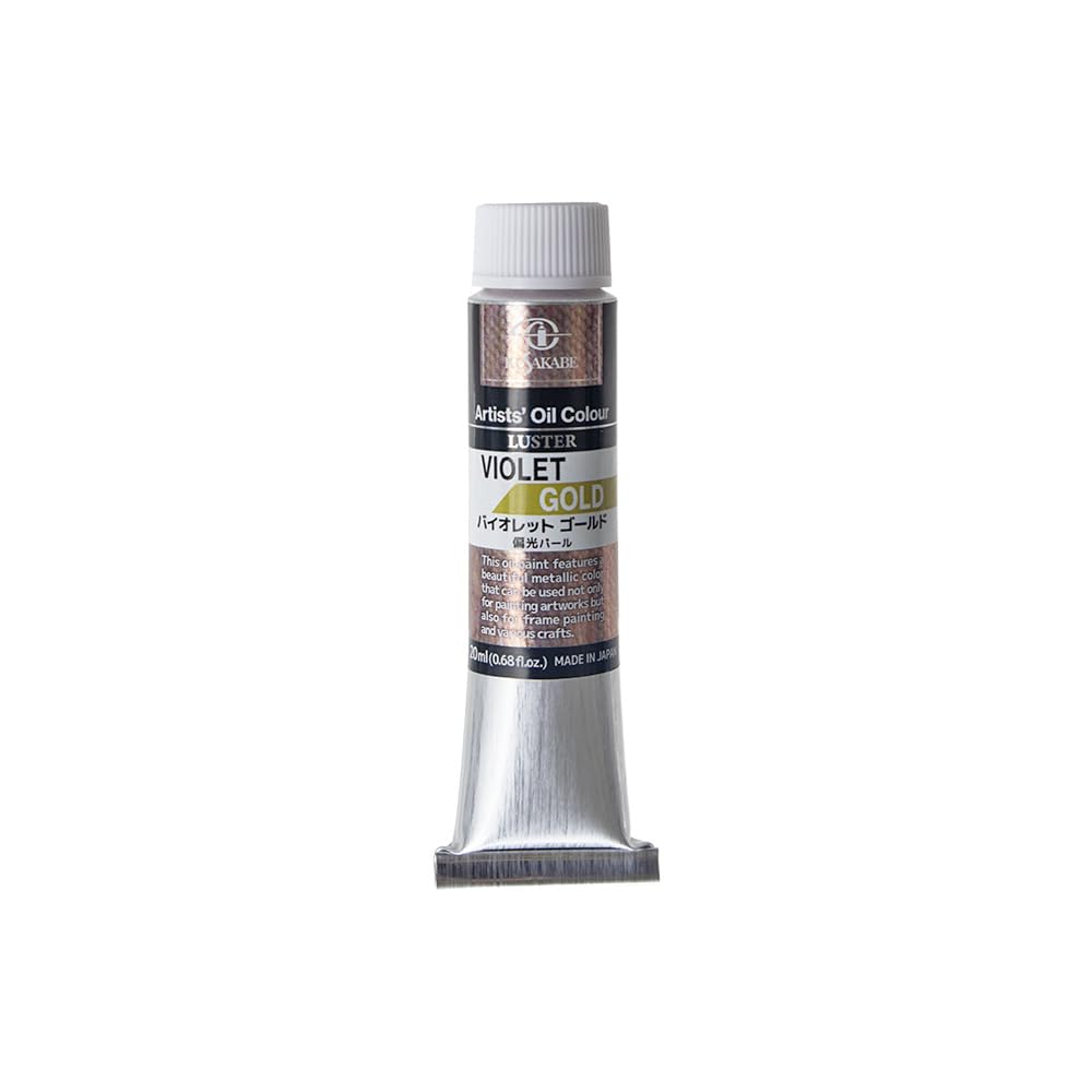 Amazon | クサカベ(Kusakabe) ラスター 油絵具 偏光パール色