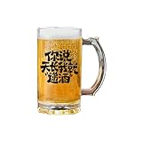 Restaurantgeschäft einfach, exquisit und kreativ, großes Fassungsvermögen, dickes Glas, Tianchang Weinlieferung