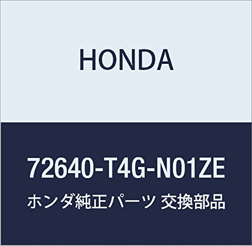 Amazon.co.jp: HONDA (ホンダ) 純正部品 ハンドルASSY. R.リヤードアー