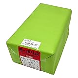 アズワン ポリ袋 0.05mm厚 125×250 1000