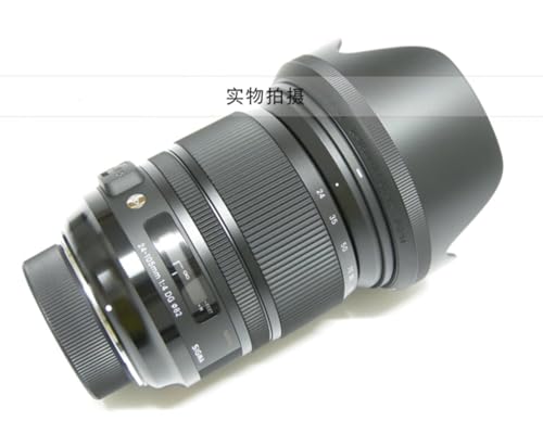 NEW Genuine Lens Hood 82mm LH876-02 Compatible with Sigma 24-105mm f/4 DG OS HSM Art