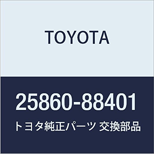 Amazon | TOYOTA (トヨタ) 純正部品 バキュームスイッチング バルブ