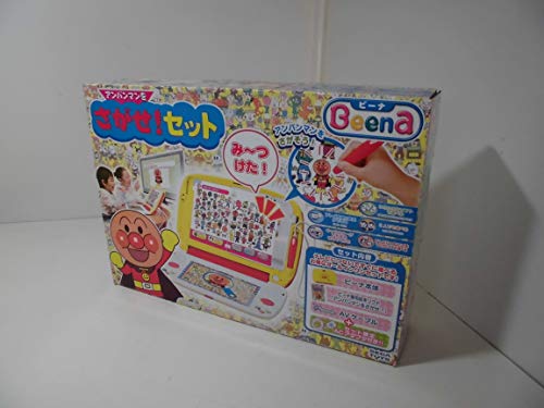 Beena本体 アンパンマンをさがせ! セット