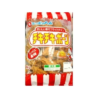 ニッポンハム チキチキボーン おいしい骨付きフライドチキン 1kg×2袋 要冷蔵