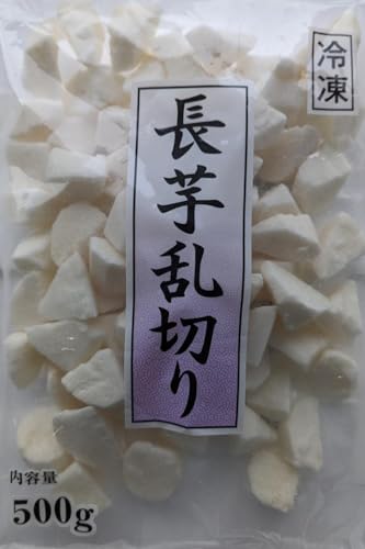 国産 長芋 乱切り 500g×20P 冷凍 業務用