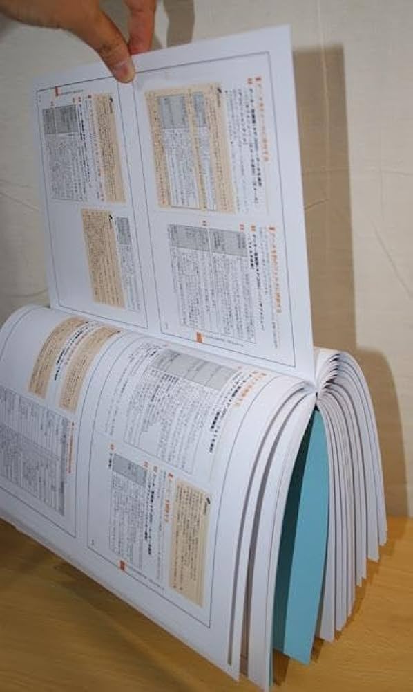弁理士試験 特許庁 青本 第22版 法律別に製本 A5判・等倍 5法6冊セット Amazon.co.jp: 弁理士試験 特許庁 青本 第22版 法律別製本 B5判