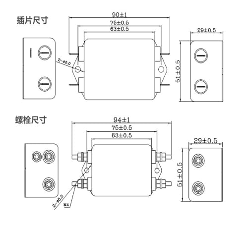 Filtre d'alimentation monophasé 220V CW4L2-20A-S pour réseau électrique