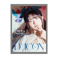 Amazon.co.jp: DICON VOLUME N°20 IVE : I haVE a dream, I haVE