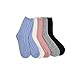 Karen Thomas 100% Pure Cashmere Sleep Socks Cozy Cable Knit Fashion One Size (Powder Blue)