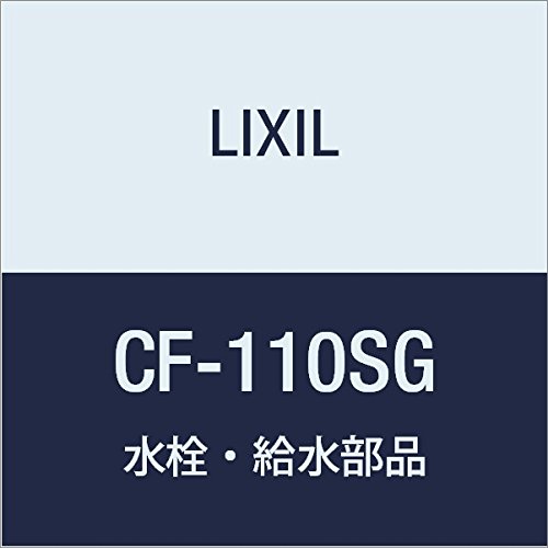 LIXIL(NV) INAX ֌ CF-110SG