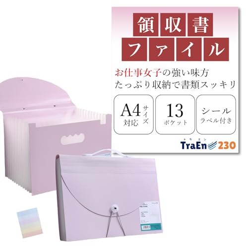 TraEn230 ̎t@C A4 ̎ ֕t@C AR[fBIt@C ۏ؏ [ [t@C V[gz_[ (sN)