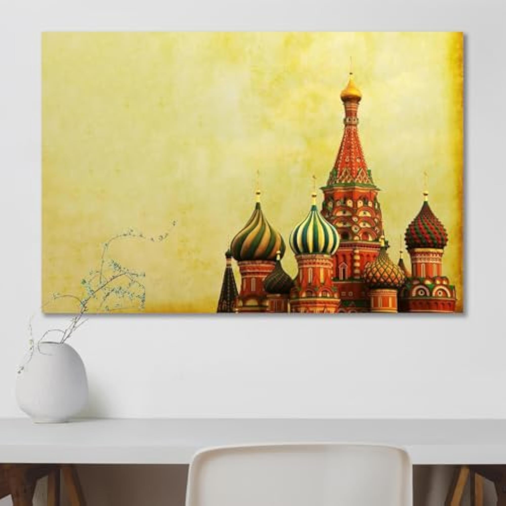 Saint Basil Cathedral Peel & Stick Vinyl Wall Sticker
