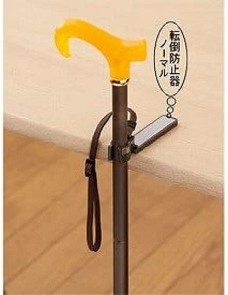 Amazon.co.jp: 転ばぬ杖N（ノーマル） ひも無・磁石タイプ Lサイズ