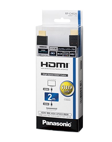 パナソニック HDMIケーブル RP-CHKX20-K Amazon | パナソニック HDMIケーブル RP-CHKX20-K