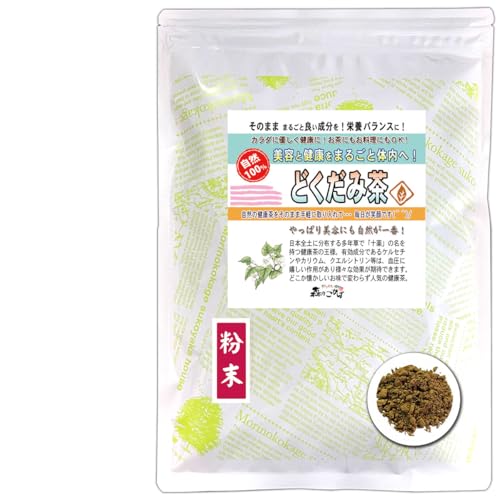 森のこかげ健やかハウス どくだみ茶 粉末 170g