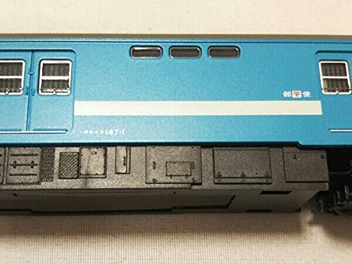 Amazon.co.jp: Nゲージ MICROACE クモユニ147形電車 (飯田線色) A3284