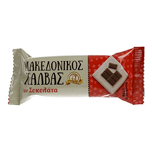 Macédoine grecque Macédoniens HAITOGLOU HALVA au chocolat 10 portions x 40 g