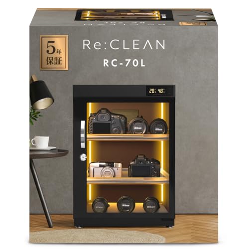 Amazon | リクリーン 防湿庫 70L NEXT 庫内充電可能 デジタル湿度計 5
