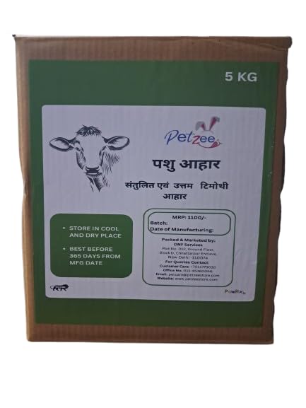 Timothy 5Kg Cow Feed Cattle Feed Pellet for All Life Stages-image-40