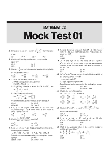 Image of Arihant UPSC NDA /NA 2026 - 10 Mock Tests | Complete Practice Book for Mathematics, General Ability Test (GAT) | Pattern, Detailed Solutions, Trend Analysis (2025-2022) & OMR Sheets