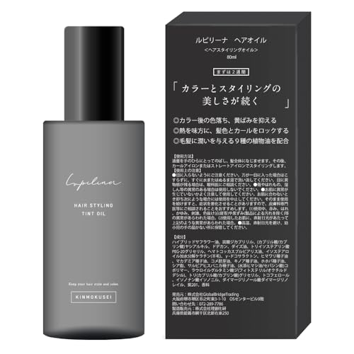 Lupilina �i ���s���[�i �j �w�A�I�C�� �X�^�C�����O�I�C�� ���f�B�[�X ���؍� 80ml