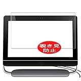 pc all in one hp pavilion 20-b010br intel® core i3 Une installation sans bulles sans tracas. Sans poussière et sans traces de doigts.