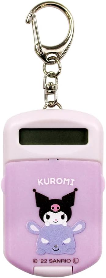 Tees Factory Calculator Keychain, Approx. 2.4 x 1.5 x 0.4 inches (6.2 x 3.7 x 1.1 cm)