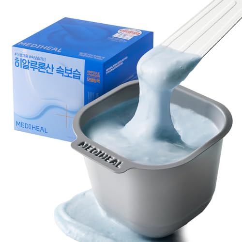 Mediheal Derma Modeling Pack (Collagen) - Filling Elasticity For Glow Skin - Easy DIY Home Spa Kits, Hydrating Icy Jelly Mask For Skin Refreshment