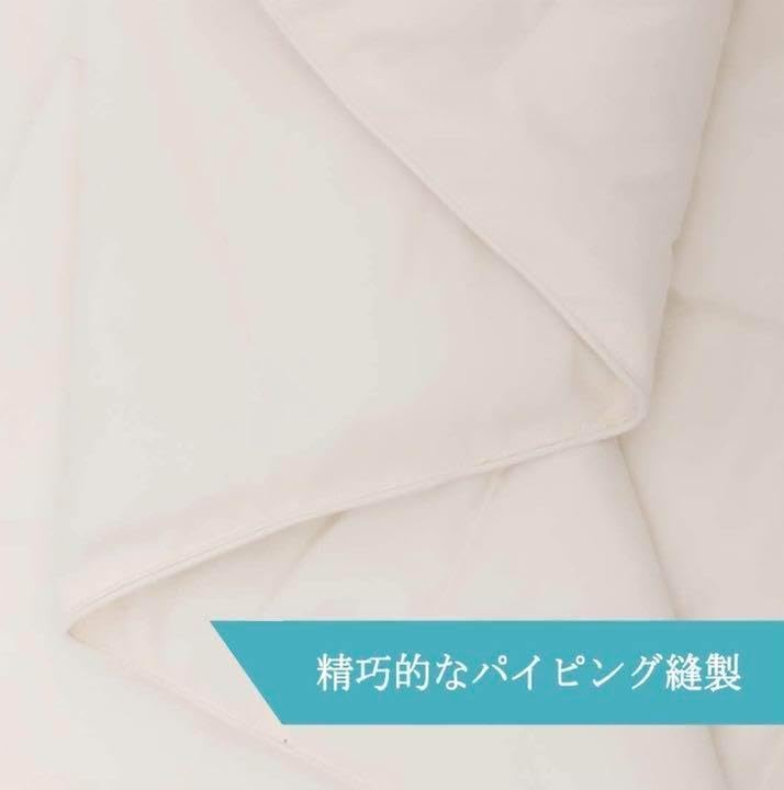 夏は1枚 冬は重ね掛けでオールシーズン大活躍?高身長も足元スッポリ