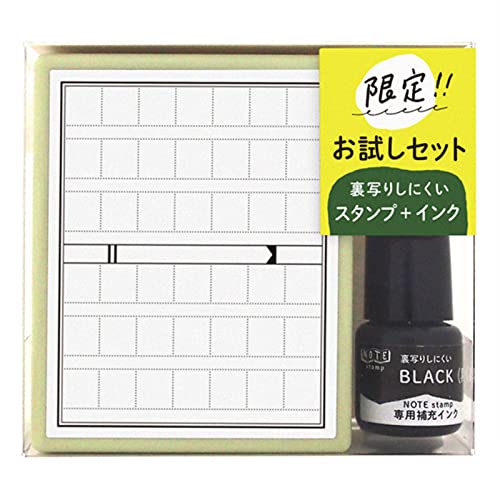ǂ̂  note stamp Zbg  ʂ ɂ Z  e p X^v 0593 006