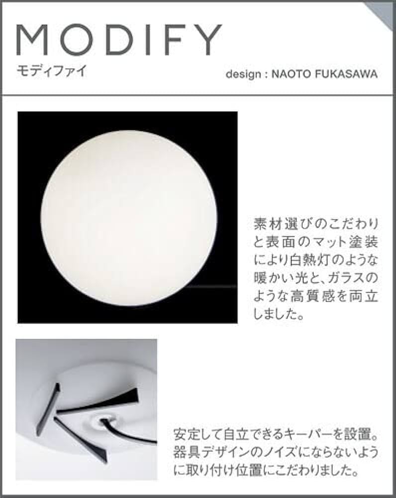 Amazon | パナソニック フロアスタンド 床置型 フットスイッチ付