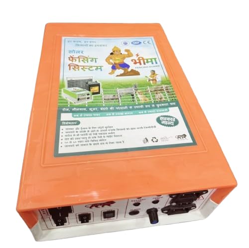 Agriculture Fencing Zatka machine, 12V/24V Dual Mode, ISO 9001:2015, LED Indicator for 40 bigha area covering