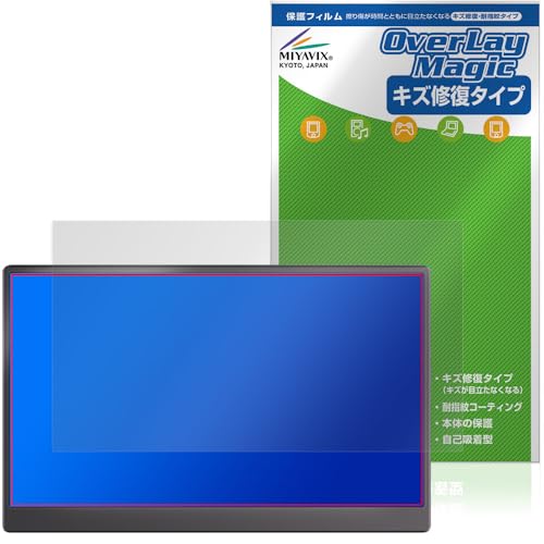 �~���r�b�N�X Verbatim 15.6�C���` ���o�C�����j�^�[ PMC15N MM156VB5 �Ή� �ی� �t�B���� ���C�� �h�w�� �h�C�A ���{��