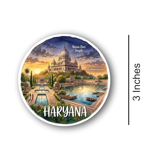 Image of Haryana Textured Finish Acrylic Fridge Magnet -UV Texture Printed, Stylish Multicolor Magnet for Fridge, Wardrobe & Metal Surfaces, Pack of 1 (Haryana 1)