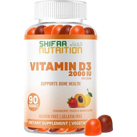 SHIFAA NUTRITION Vegetarian Vitamin D3 Gummies for Adults & Kids | 45-90 Servings, 2,000IU / 1,000IU | Non-GMO, Gluten-Free, Gelatin-Free | Supports Bones, Muscles & Immune System Halal Vitamins Cover