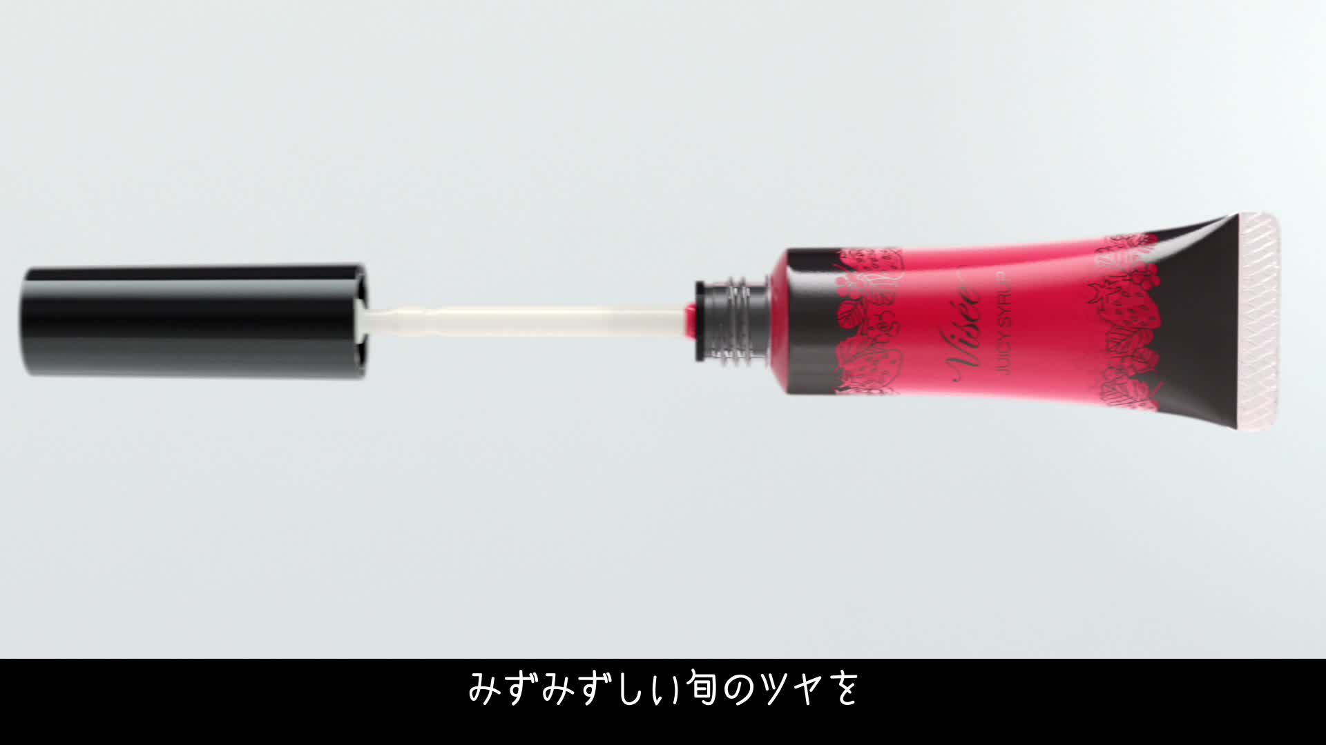 ダークチェリー SW ダークスイートチェリー / 425g | ドライフルーツ・加工野菜