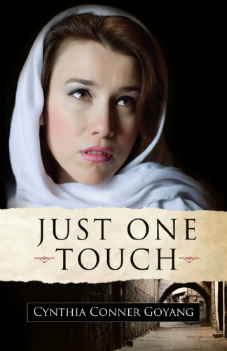 Just One Touch view 2