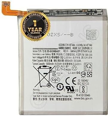 Original EB-BG988ABY Battery for Samsung Galaxy S20 Ultra Battery with 1 Year Warranty**** (for EB-BG988ABY SAM-Sung)