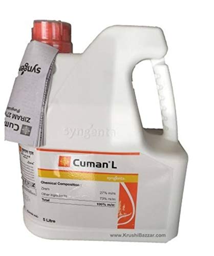 SUSHIL KUMAR RAMAN DEEP Use in All Crop for Fungicides 5ltr