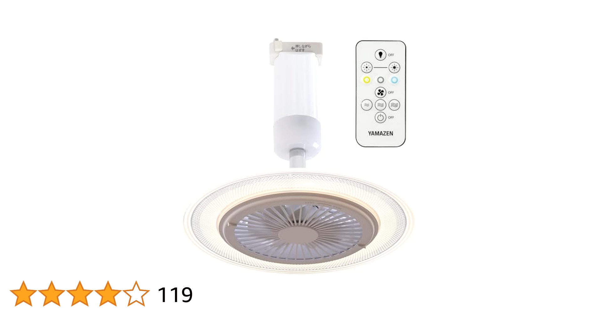 シーリングファンライト led 導光板 60W ファン付き照明 4,000LM Amazon.co.jp : ATOPSUN シーリングファンライト led 導光板 60W