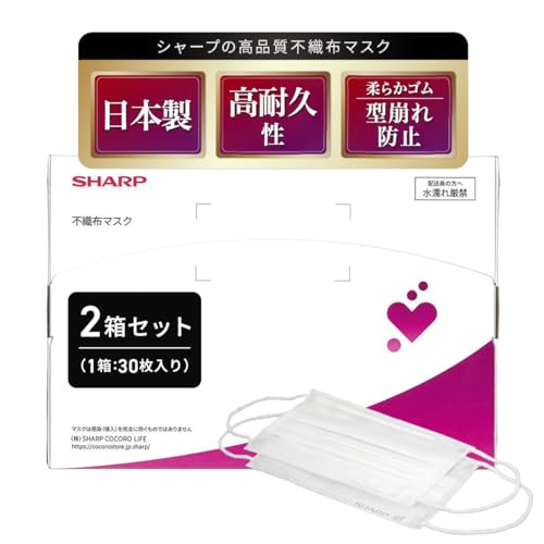 [COCORO STORE] V[v { sDz}XN 30 ʋC K  _炩Ђ ҂tBbg xtB^[ }XN i߃TCYE30j 2 sharp