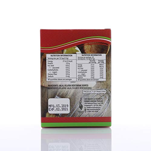 Unflavored Vegetarian Gelatin (1.8 oz) 50g | 100% Halal, Kosher, & Vegetarian Gelatin